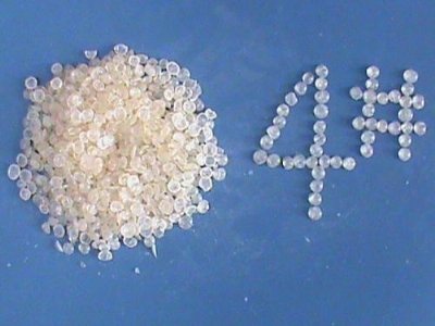 高端橡膠、輪胎專(zhuān)用石油樹(shù)